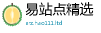 新澳门天天免费精准大全谜语用2025年天天彩资料大全图片